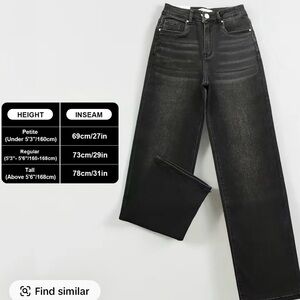Katch Me • wide leg Jeans